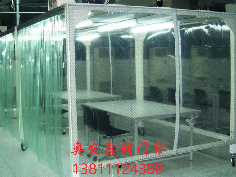 防靜電門(mén)簾