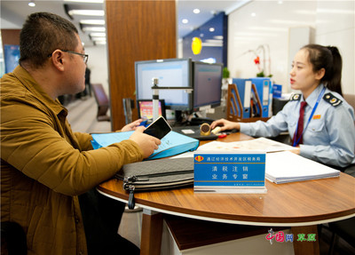 減稅降費(fèi)添動(dòng)能 知識(shí)產(chǎn)權(quán)促創(chuàng)新——通遼市稅務(wù)部門優(yōu)化服務(wù)助力政策落地生根