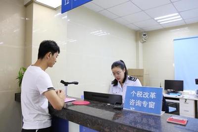 深圳稅務(wù)“三定”落地首個征期觀察 一線服務(wù)更精準(zhǔn)，辦稅體驗(yàn)更舒心，知識產(chǎn)權(quán)服務(wù)提檔升級